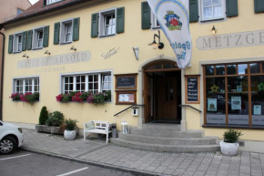 Гостиница Gasthof-Hotel Arnold, Гунценхаузен